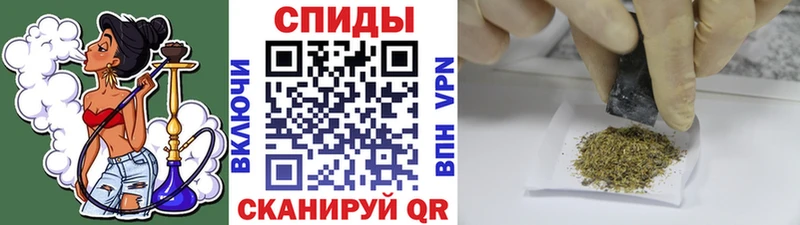 Купить закладки  Таганрог  БУТИРАТ BDO 33%