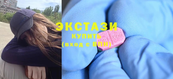 прущие грибы Пересвет