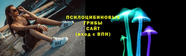 метамфетамин Пестово