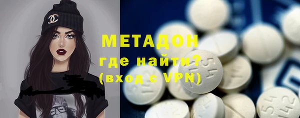 прущие грибы Пересвет