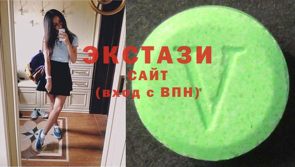 прущие грибы Пересвет